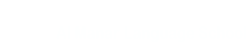 Almanar Language School logo