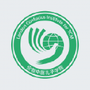 Confucius Institute For Tcm, London South Bank University logo