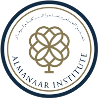 Al Manaar Institute Of Bradford logo