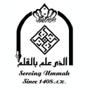 Al-zahraa Academy For Islamic And Arabic Sciences logo