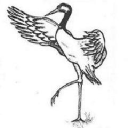 White Crane Karate School logo