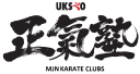 Mjn Hayes Karate Club logo