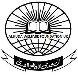 Alhuda Welfare Foundation Uk logo