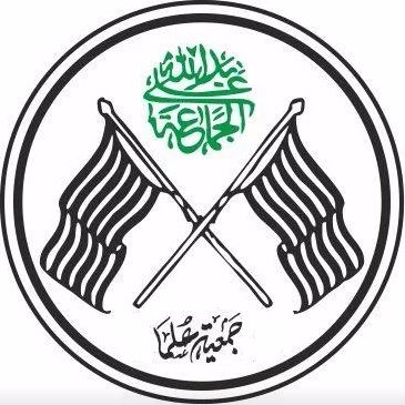 Jamiat-e-ulama-e-islam Uk logo