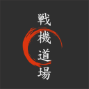 Senki Dojo Stockport logo