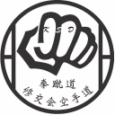 Ken Shu Dojo Karate Whitefield logo