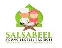 Salsabeel Young Peoples Projects logo