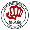 Tamworth Shukokai Karate Clubs logo