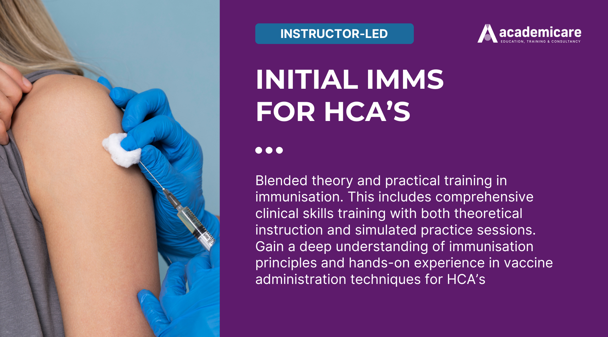 Initial Imms for HCAs
