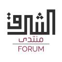 Al Sharq Forum logo