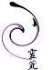 Reiki With Mamta logo