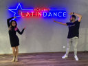 Latin Dance Academy logo