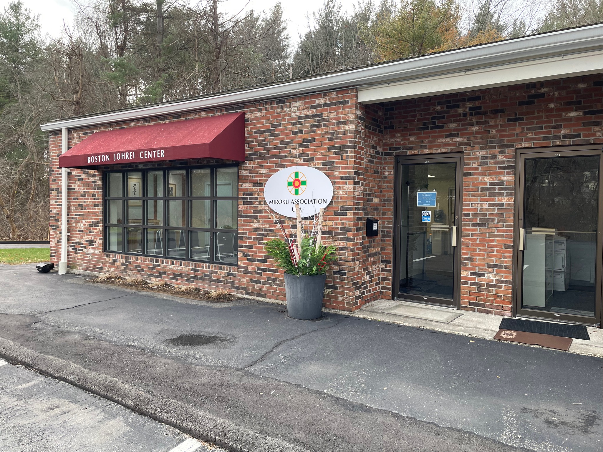 Princípios Messiânicos - Boston Center -  Education Sector