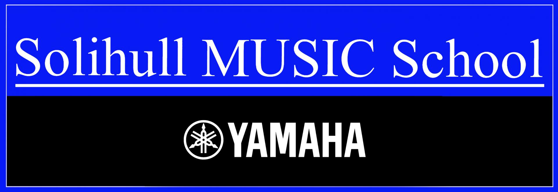 Solihull Music School logo