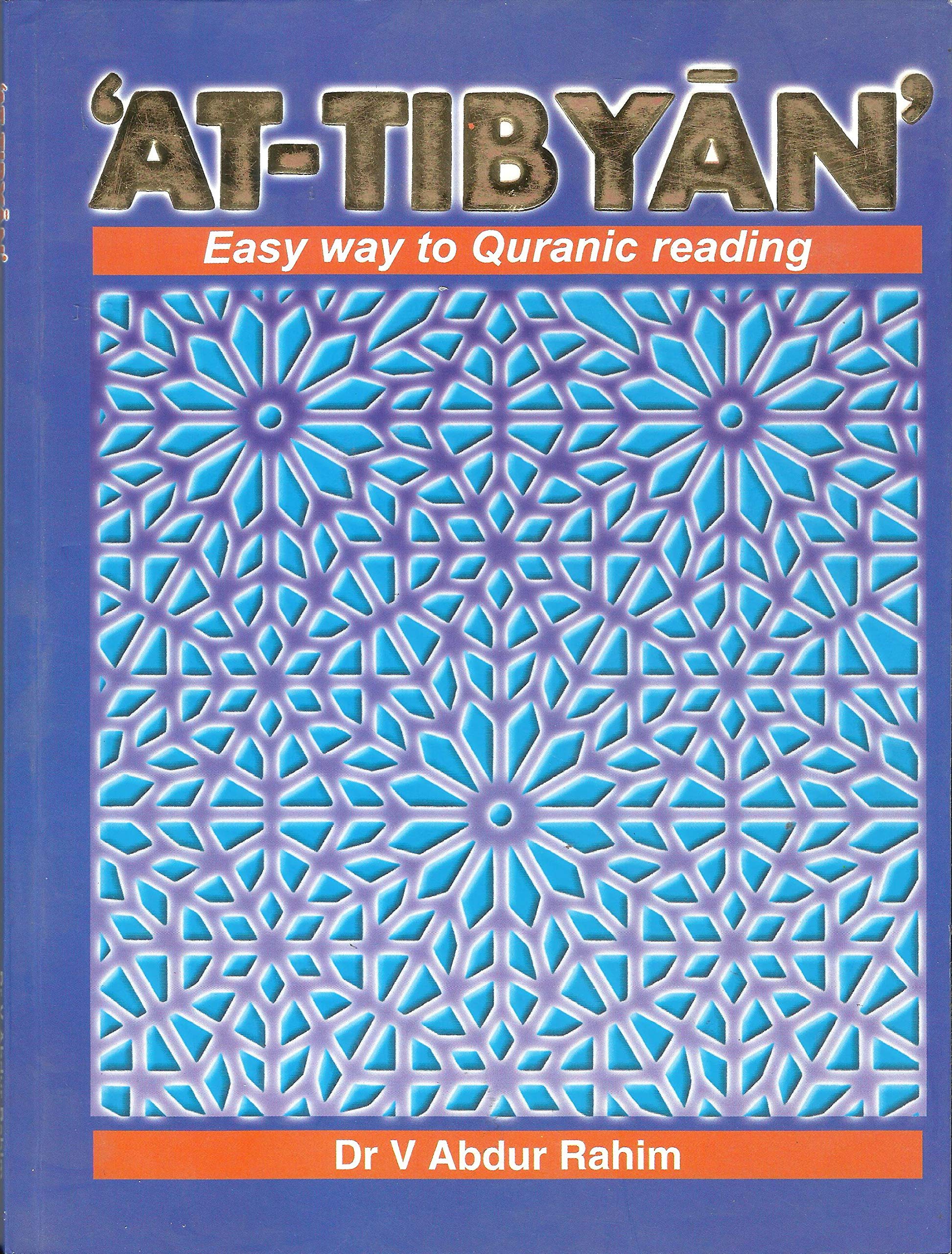 At-tibyan For Teaching Arabic And Quran logo