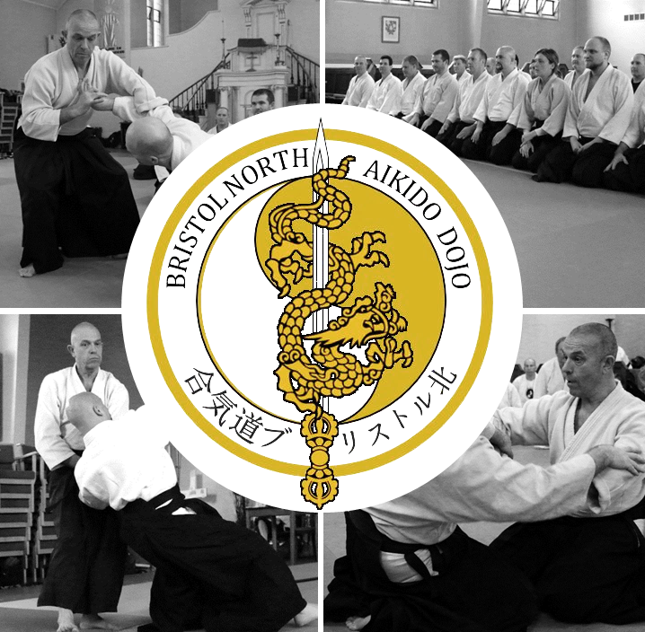 Bristol North Aikido Dojo logo