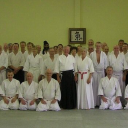 Bristol Broadmead Ki Aikido Club logo