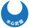 Kyu Shin Budo logo