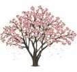 Almond Tree Care Ltd logo