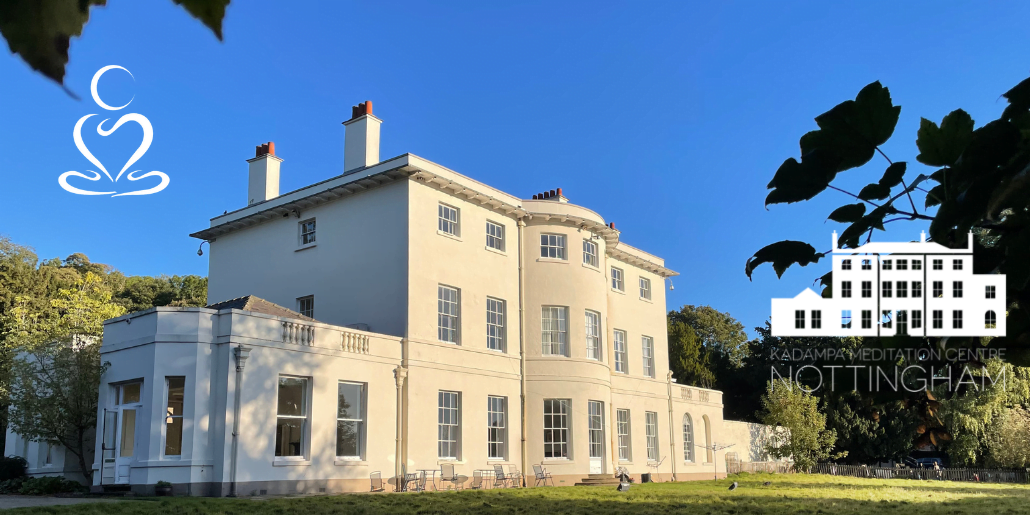 Kadampa Meditation Centre Nottingham logo