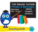 Top Grade Tuition logo