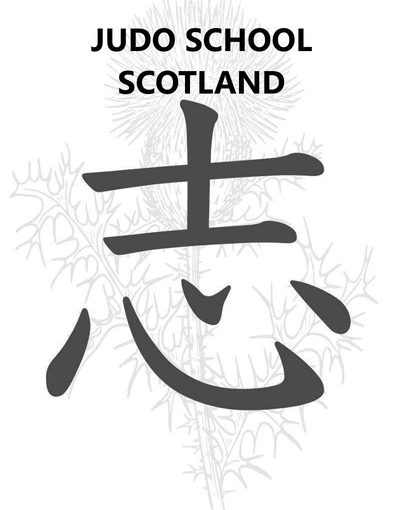 Judo School Scotland logo