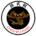 Chen Wu Kuan - Shaolin Kung Fu logo