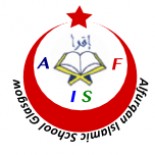 Al-Furqan Islamic School logo