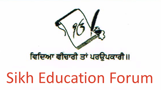 Sikh Education Forum logo