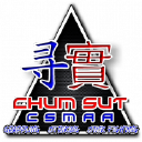 Chum Sut Mixed Martial Arts Academy logo