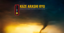 United Kingdom Kaze Arashi Ryu - Aiki Jujutsu logo