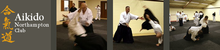 Aikido Northampton logo