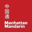 Manhattan Mandarin logo