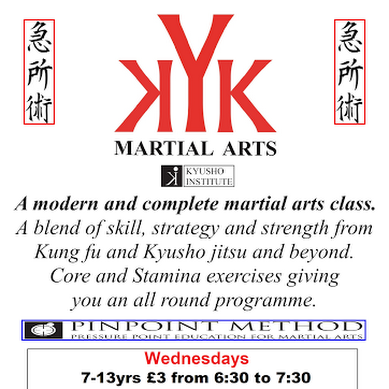 Ykk Martial Arts logo