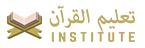 Taleem-ul-quran logo