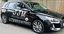 Jjm Driving School logo