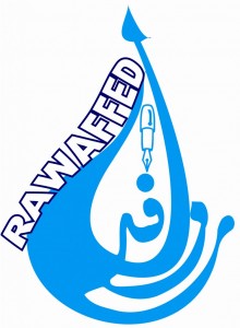 Rawaffed For Education Services logo