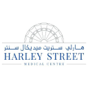 Harley Street Medical Centre Abu Dhabi logo