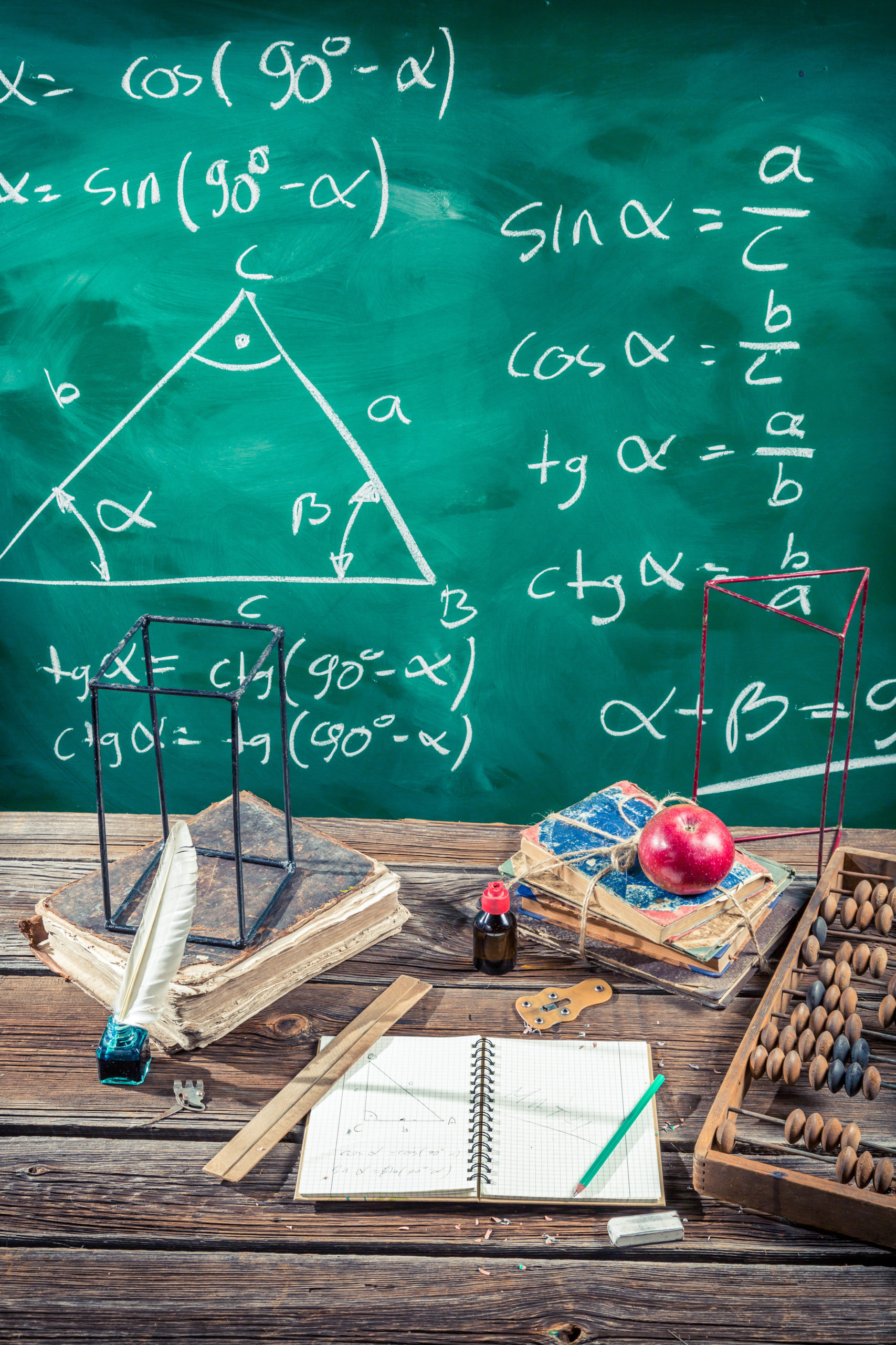 Learn Trigonometry and Trigonometric Functions