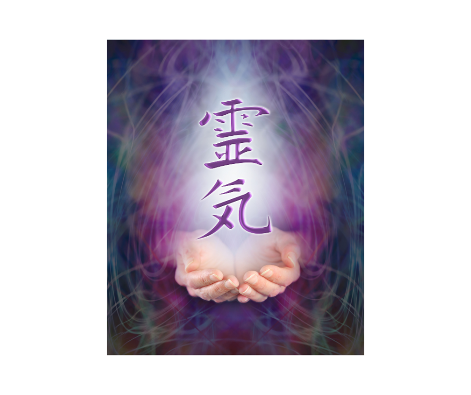 Reiki Level 2 Practitioner Online Course